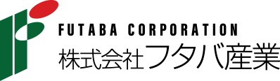 株式会社フタバ産業｜FUTABA CORPORATION