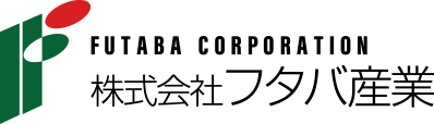 株式会社フタバ産業｜FUTABA CORPORATION