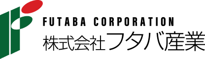 株式会社フタバ産業｜FUTABA CORPORATION
